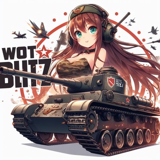 Telegram group profile photo for Элитный чат | WoT Blitz 🔋