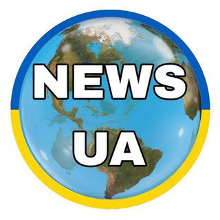 Telegram profile photo for 💐🌹🌺NEWS UA🇺🇦 HELP RADAR💐🌹🌺