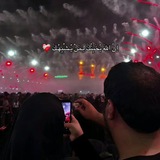 Telegram profile photo for مُلجئي 🤍"
