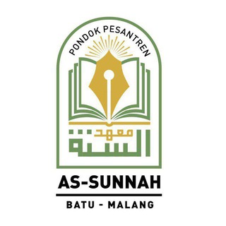 Telegram profile photo for PONPES ASSUNNAH BATU