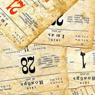 Telegram profile photo for Физический календарь