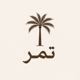Telegram profile photo for @. Archives / الشهادات...🐫