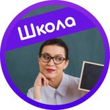 Telegram profile photo for РУС Гарвард