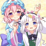 Telegram profile photo for 白玉楼前 | 幽明結界