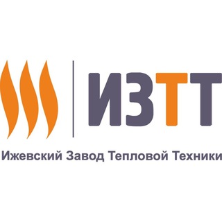 Telegram profile photo for Ижевский Завод Тепловой Техники