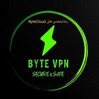 Telegram profile photo for رضایتمندی Byte Cloud