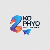 Telegram profile photo for Ko Phyo 2D Channel
