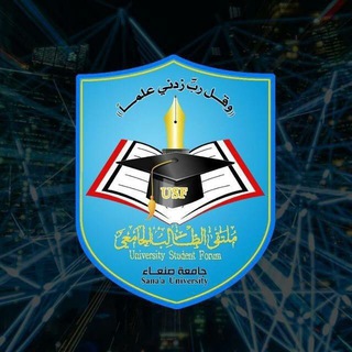 Telegram profile photo for اللجنة العلمية المركزية للكليات الطبية