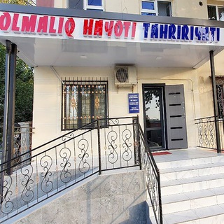 Telegram profile photo for ''Olmaliq hayoti'' tahririyati