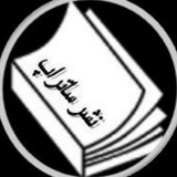 Telegram profile photo for satrap.pub