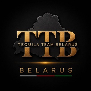 Telegram profile photo for 🇧🇾 BELARUS | TEQUILA TEAM 🇧🇾