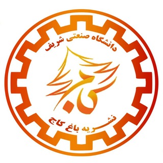 Telegram profile photo for 🌲 باغ کاج 🌲
