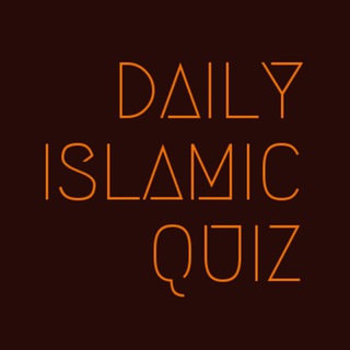 Telegram profile photo for Daily Islamic Quiz