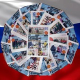 Telegram profile photo for Газета "Светлый путь" Багаевского района