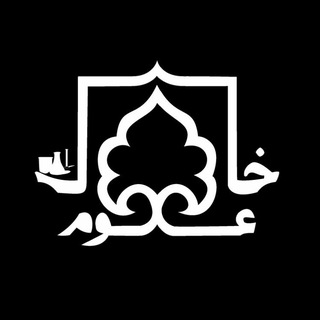 Telegram profile photo for انجمن علمی خاکشناسی دانشگاه زنجان