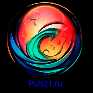 Telegram profile photo for Пульс21 Чебоксары: скидки, акции, распродажи, промокоды, лайфхаки.