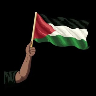 Telegram profile photo for عاجل غزة