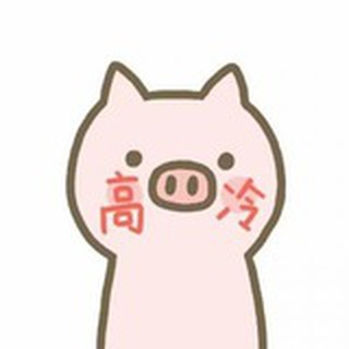Telegram group profile photo for 博彩从业者乐园