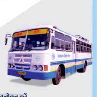 Telegram profile photo for RSRTC || IRCTC Official