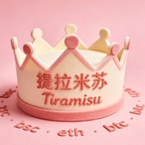Telegram profile photo for 提拉米苏🍮Tiramisu