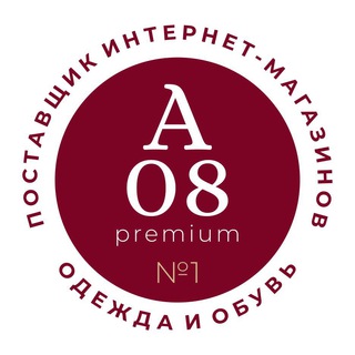Telegram profile photo for А08. Садовод. Обувь PREMIUM
