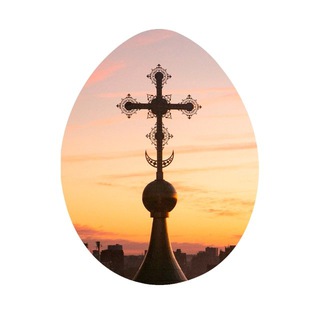 Telegram profile photo for Ростовская-на-Дону епархия