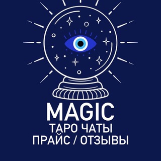 Telegram profile photo for EZOPRICE MAGIC