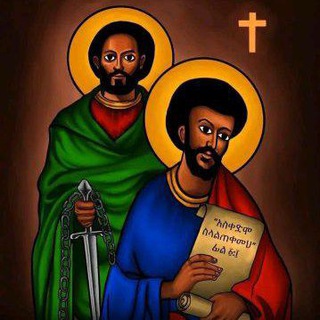 Telegram profile photo for ፒሉፓዴር (የአብ ወዳጅ)