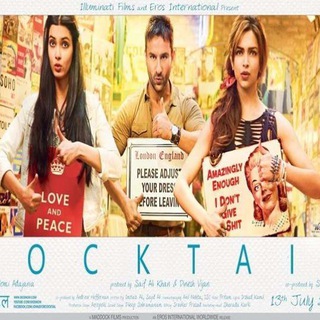 Telegram profile photo for Cocktail Movie 2012
