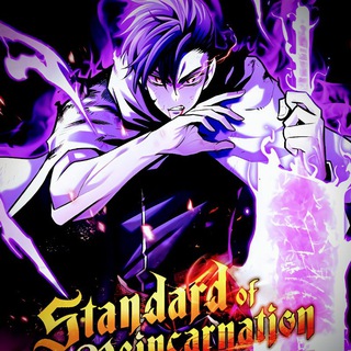 Telegram profile photo for Standard Of Reincarnation