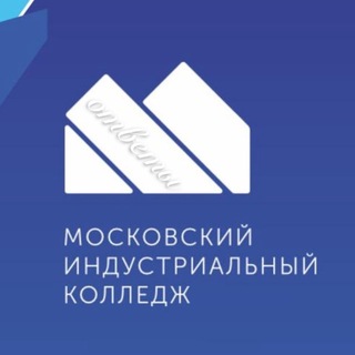 Telegram group profile photo for «МИК» ответы на ЕКР, КР, и прочие работы. 2 КУРС