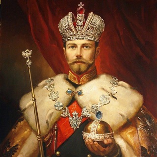 Telegram group profile photo for ☦️ Царь-искупитель Николай
