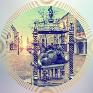 Telegram profile photo for Казань | Казань. Куда пойти