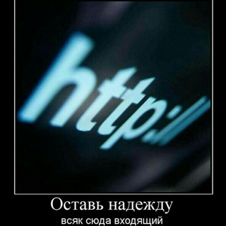 Telegram profile photo for Подслушано в МИРе