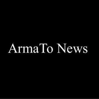 Telegram profile photo for ArmaTo News