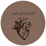 Telegram profile photo for wazker ♡'