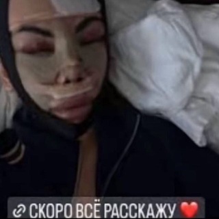 Telegram profile photo for perfect person publishing