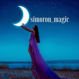 Telegram profile photo for simoron_magic_telegram