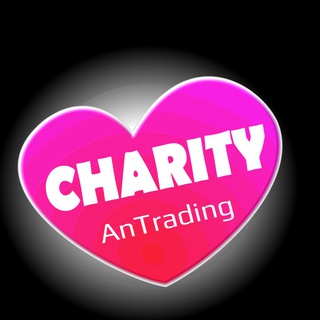 Telegram profile photo for AnTRADING_CHARITY