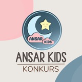 Telegram profile photo for 𝑨𝑵𝑺𝑨𝑹 𝑲𝑰𝑫𝑺 𝑲𝑶𝑵𝑲𝑼𝑹𝑺