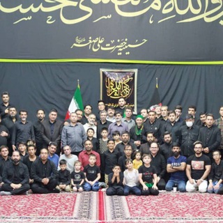 Telegram profile photo for هیئت آموزشی (بین المللی) ذاکران ثارالله (ع)