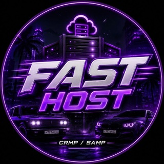 Telegram profile photo for Fast Host | Игровой хостинг