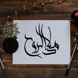 Telegram profile photo for ملاذ لـ الروح ..🥺♥️
