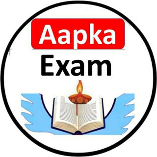 Telegram profile photo for Aapka Exam