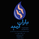 Telegram profile photo for من یک نیک اندیش هستم