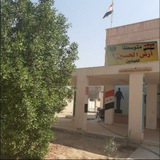 Telegram profile photo for قناة اللغه العربيه للصف الثاني متوسط