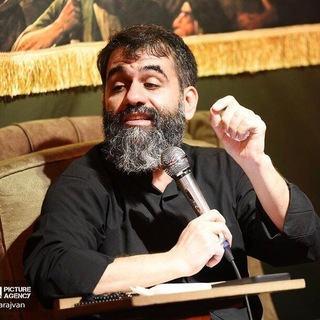 Telegram profile photo for کانال رسمی حاج مهدی ارضی