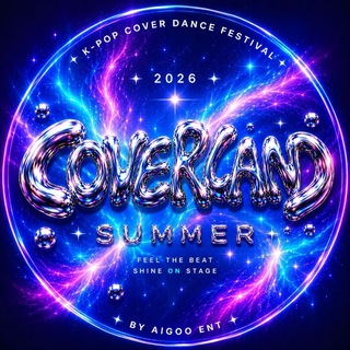 Telegram profile photo for CoverLand