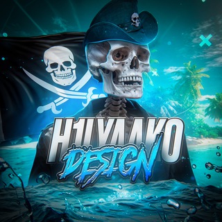 Telegram profile photo for 🏆 H1lyaako design