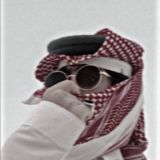 Telegram profile photo for عمروش..🍿(✈️)